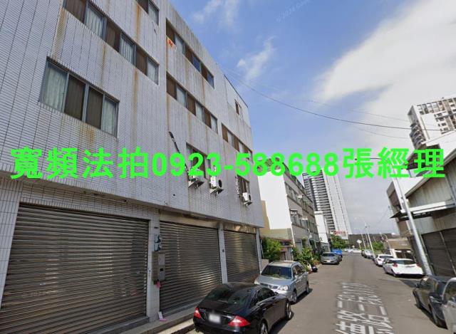 台中透天法拍-1