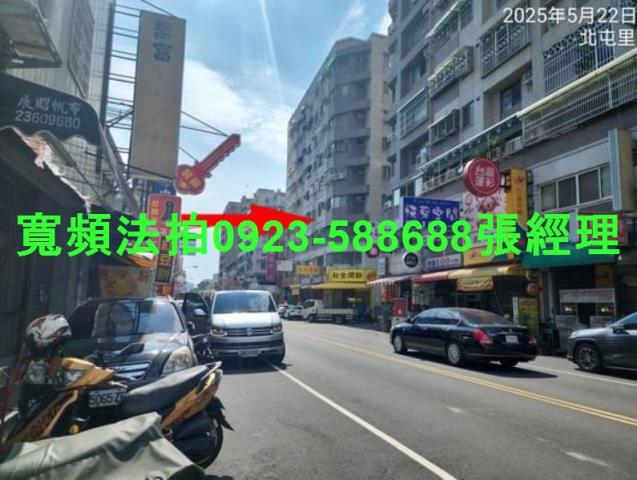 台中北屯法拍華廈-2