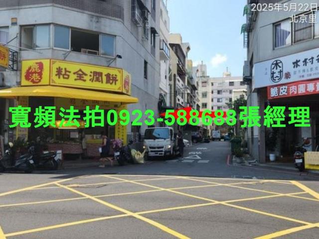 台中北屯法拍華廈-5