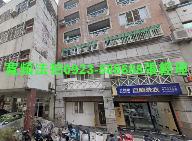 台中北區華廈法拍-0