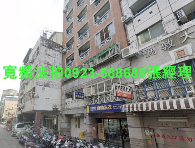 台中北區華廈法拍-1