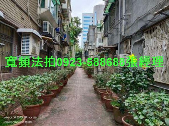 台北松山公寓法拍-3