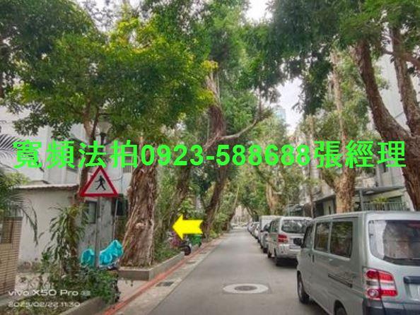 台北松山公寓法拍-4