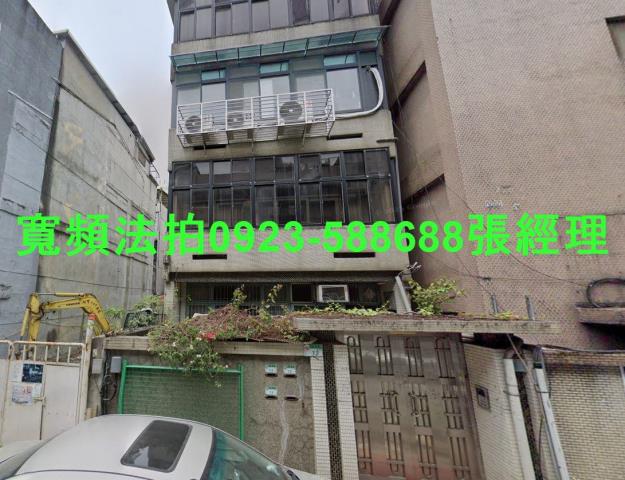 台北松山拍賣公寓-0