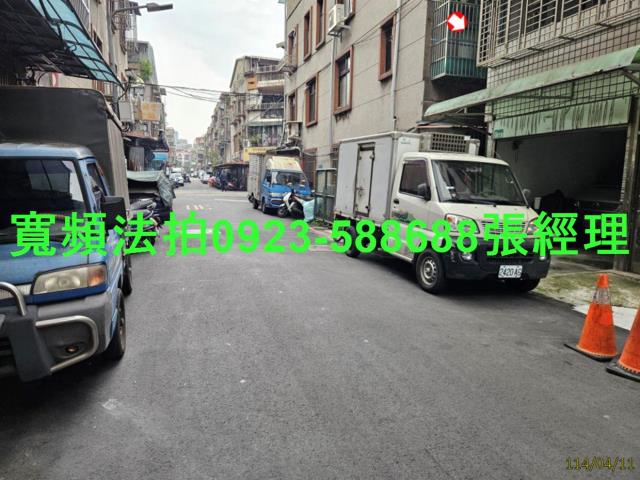 台北萬華法拍公寓-2