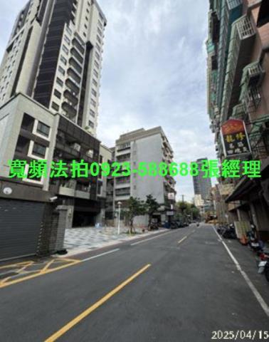 新北三重大樓法拍-1