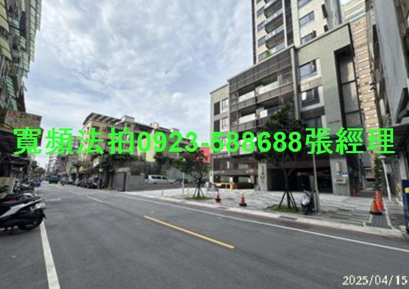 新北三重大樓法拍-3