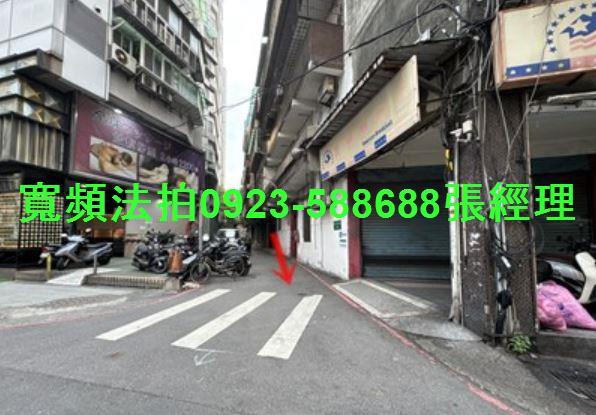 新北三重大樓法拍-4