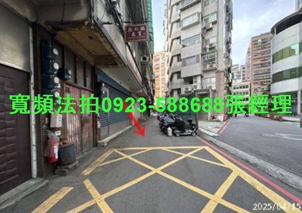 新北三重大樓法拍-5
