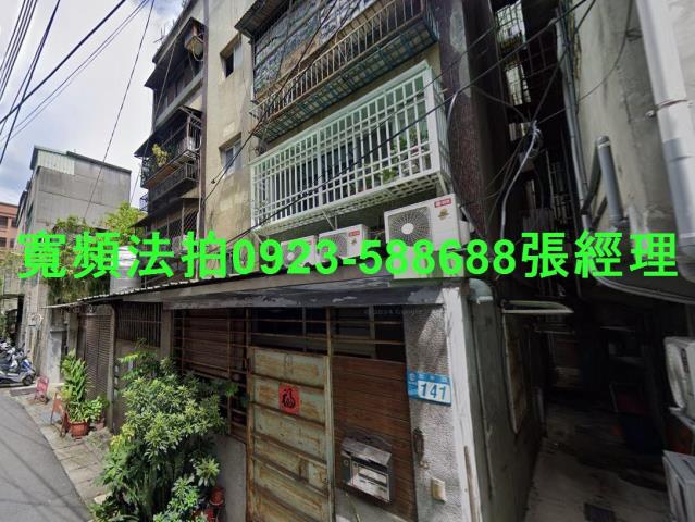 新北板橋公寓法拍-0