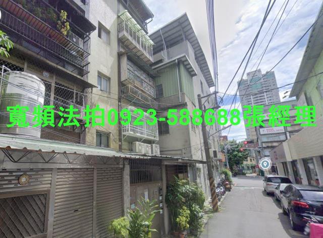 新北板橋公寓法拍-1