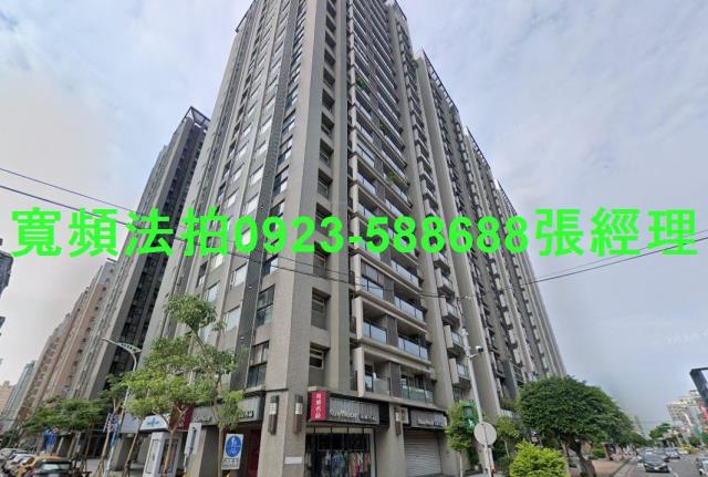 桃園大樓法拍-1