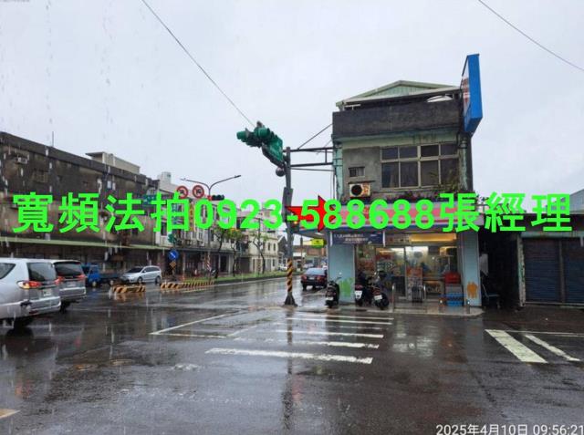 桃園法拍透天-0