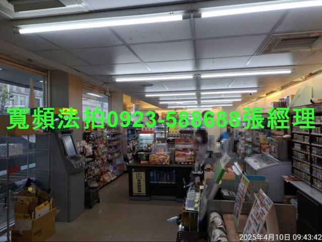 桃園法拍透天-1