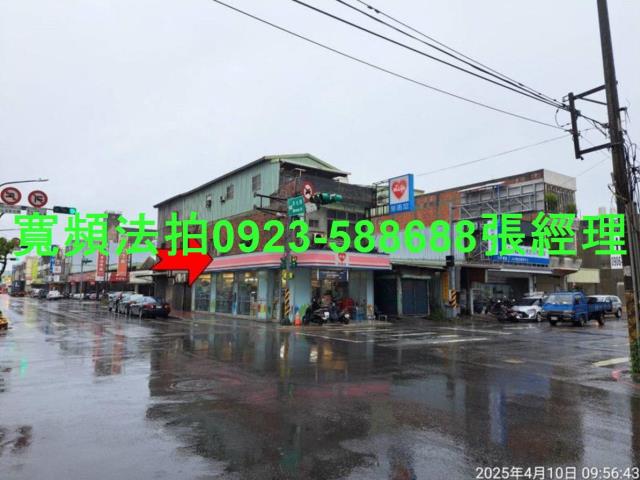 桃園法拍透天-3