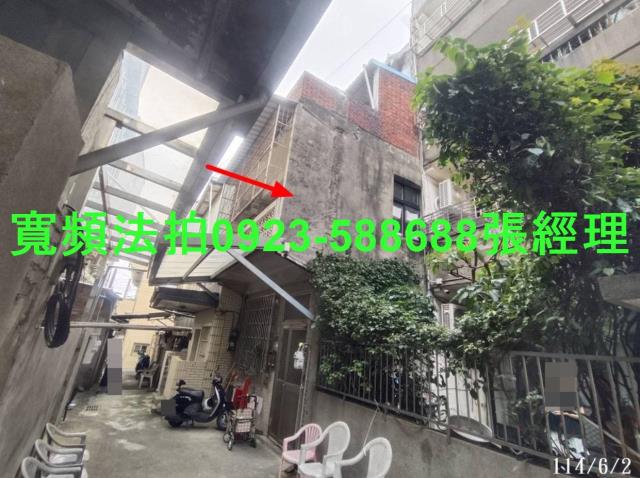 新竹湖口法拍透天-0