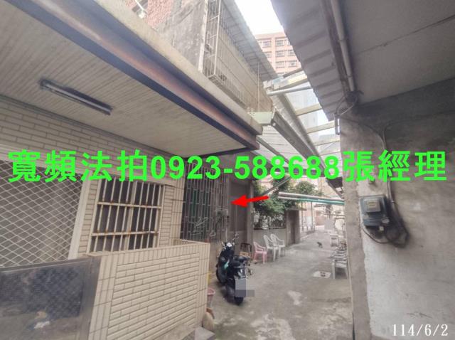 新竹湖口法拍透天-3