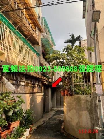 台北文山區法拍公寓-0