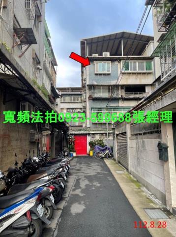 台北文山區法拍公寓-1