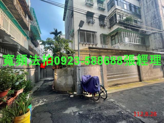 台北文山區法拍公寓-2