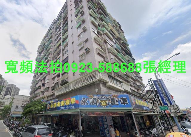 新北新莊法拍大樓-0