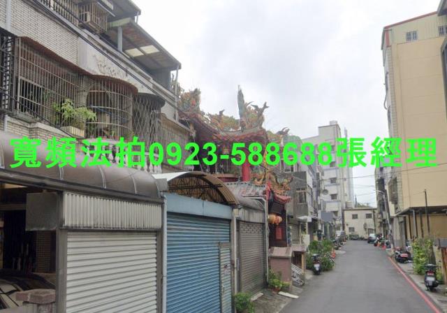 中壢法拍透天-1