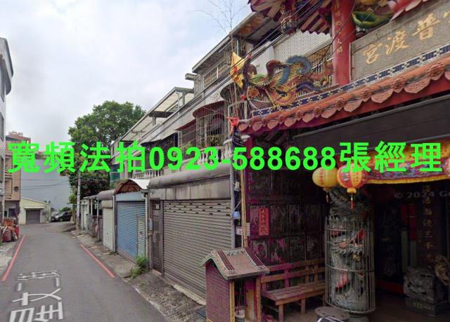 中壢法拍透天-2