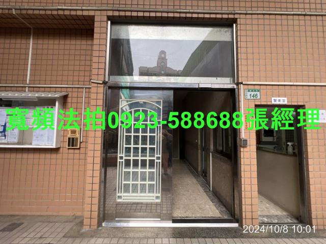 桃園區拍賣華廈-2