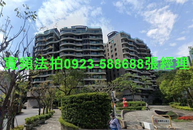 汐止大樓拍賣-0