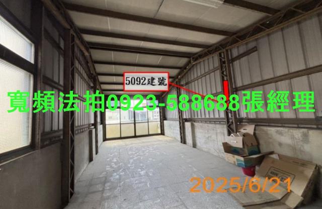 北屯法拍透天-5