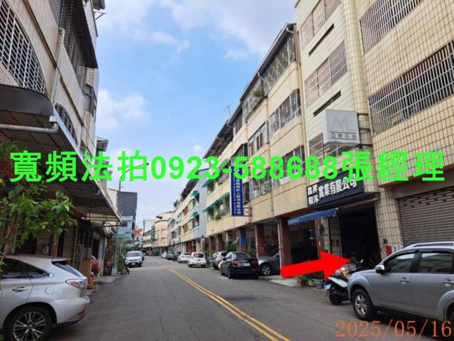 北屯法拍透天-7
