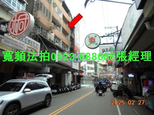 西屯公寓法拍-1