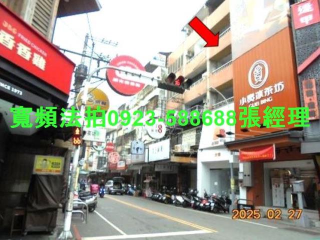 西屯公寓法拍-3