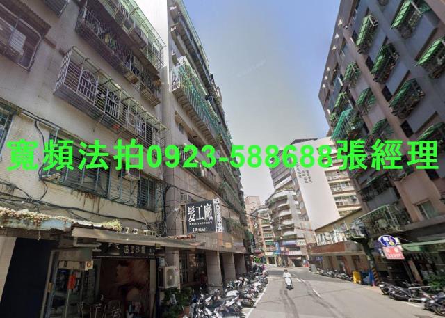 新北蘆洲法拍華廈-0