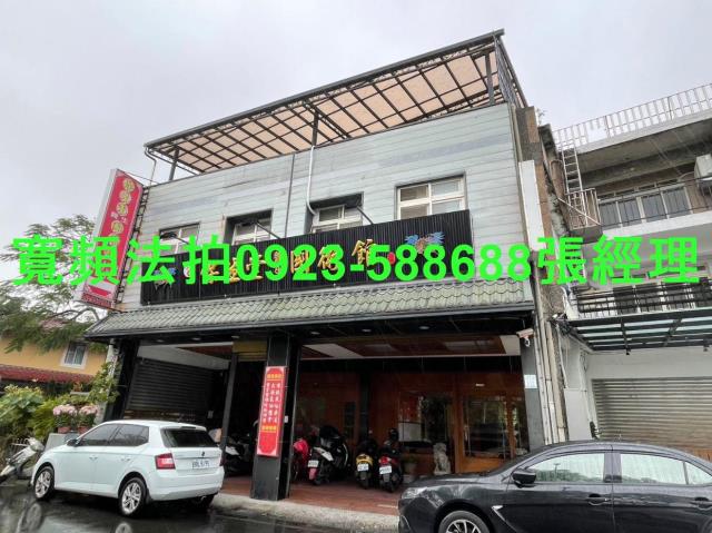 宜蘭羅東透天拍賣-1