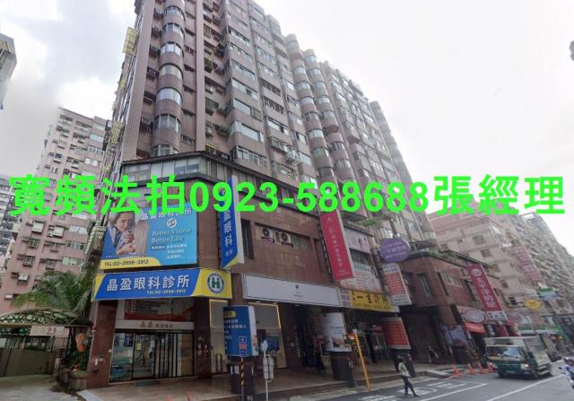 新北大樓法拍-1