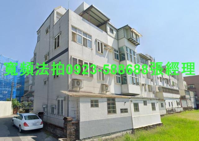 宜蘭市透天法拍-1