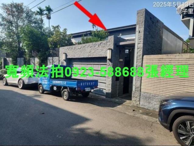 北屯透天法拍-0