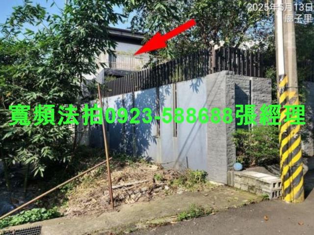北屯透天法拍-2