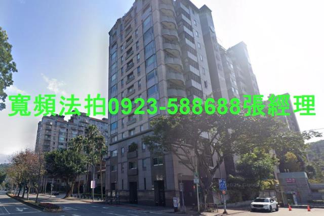 台北士林大樓拍賣-1