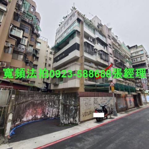 大安區華廈法拍-1
