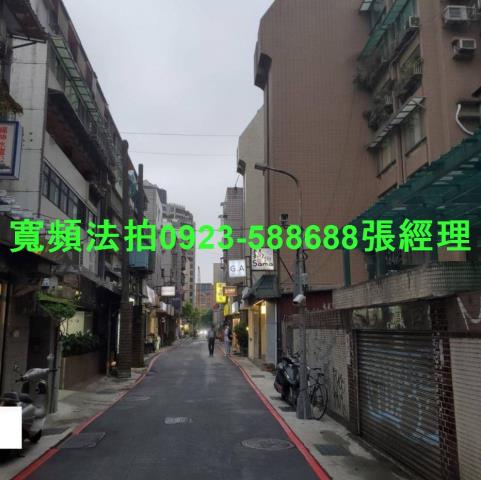 大安區華廈法拍-3
