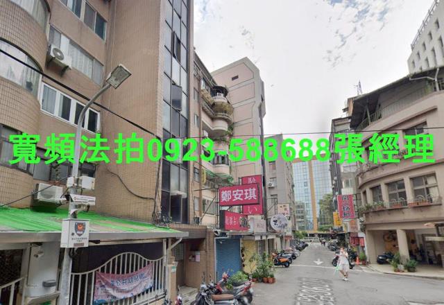 中山區法拍華廈-2