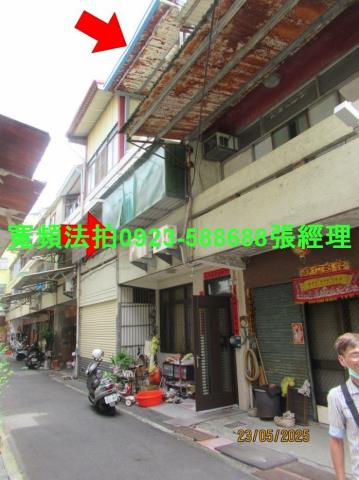 員林拍賣透天-0
