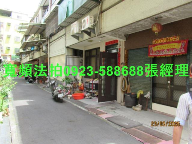 員林拍賣透天-6