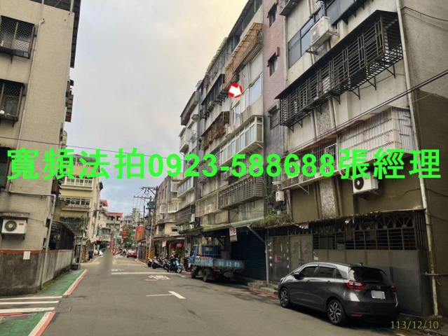 文山區法拍公寓-1
