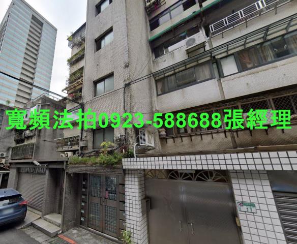 信義區拍賣華廈-1