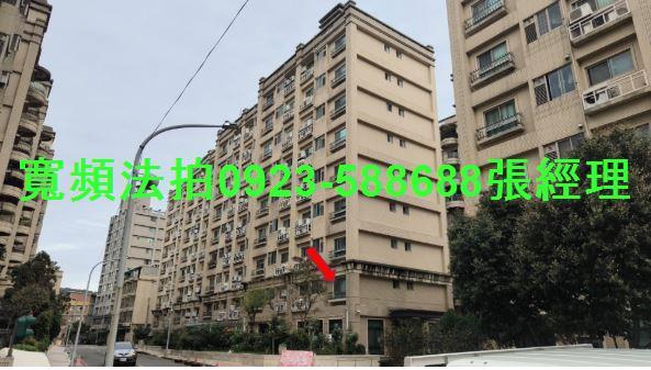 桃園華廈法拍-0
