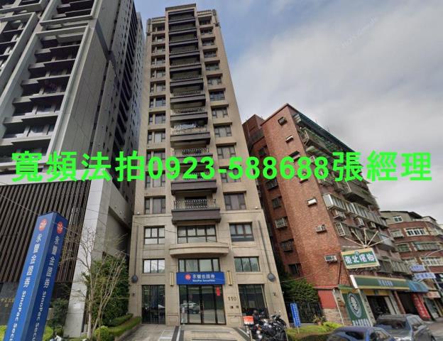 新北法拍大樓-0