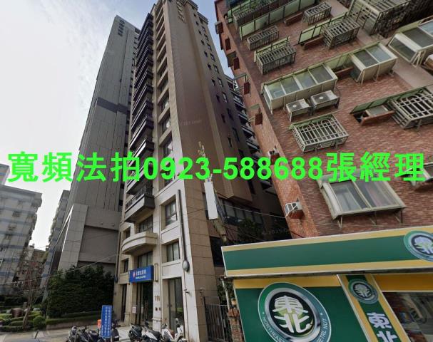 新北法拍大樓-1